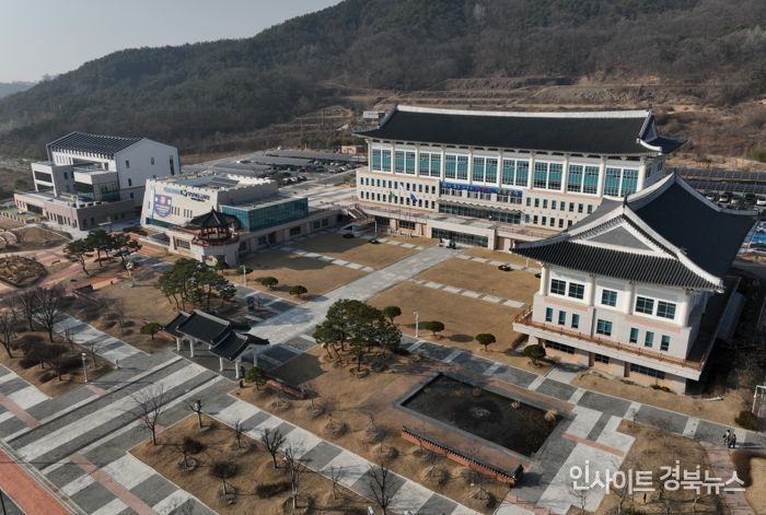 경북교육청