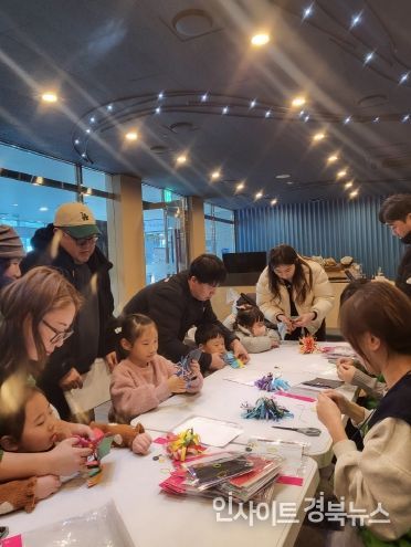 지난 설 연휴 기간 진행된 과메기 문화관 체험 행사