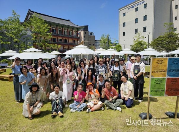 지난 19일 포항청춘센터&청년창업플랫폼 정원에서 플플마켓이 열렸다.