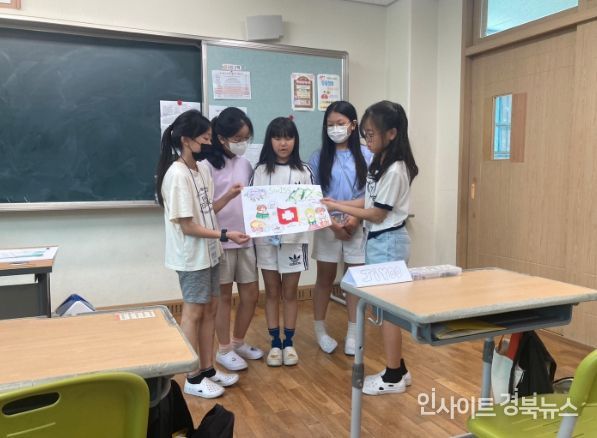 달성교육재단, 원어민 선생님과 함께 집중영어교실 열어