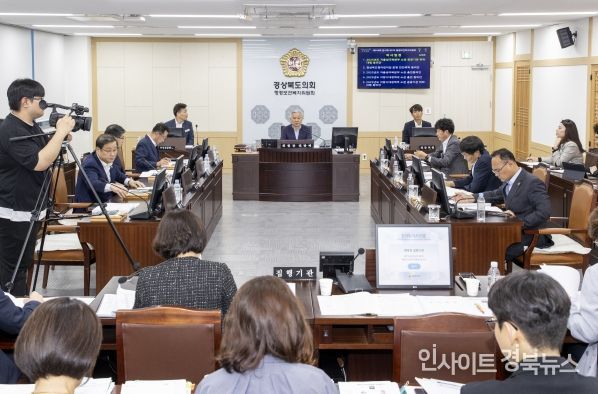 경상북도의회 행정보건복지위원회 소관 조례안 및 동의안 처리