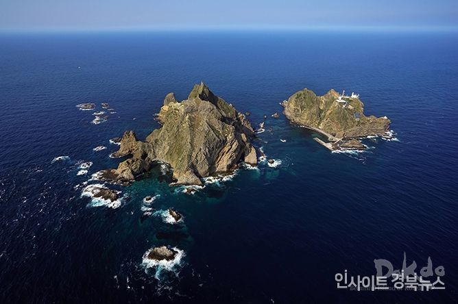 경북도의회, 일본 고등학교 교과서 ‘독도 영유권 왜곡’강력 규탄