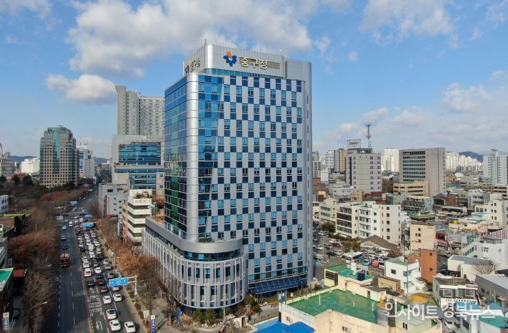대구 중구, 대구시 구청장·군수협의회 민선 8기 3차년도 제2차 회의 개최