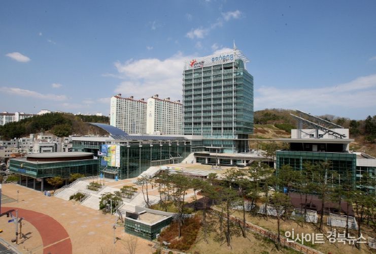  포항시청 전경.