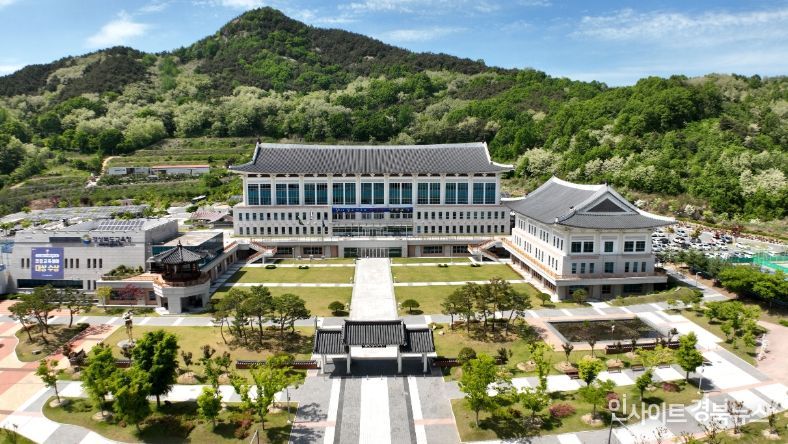 경북교육청