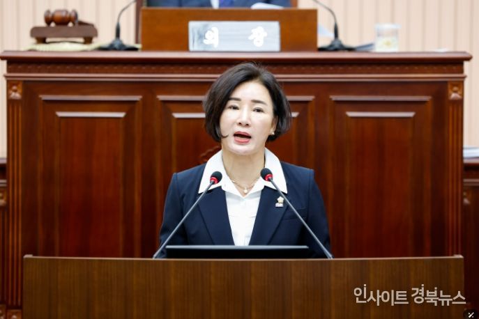 구리시의회 양경애 의원