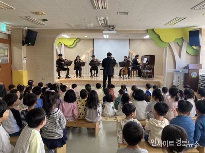 김천유 장애인식개선교육