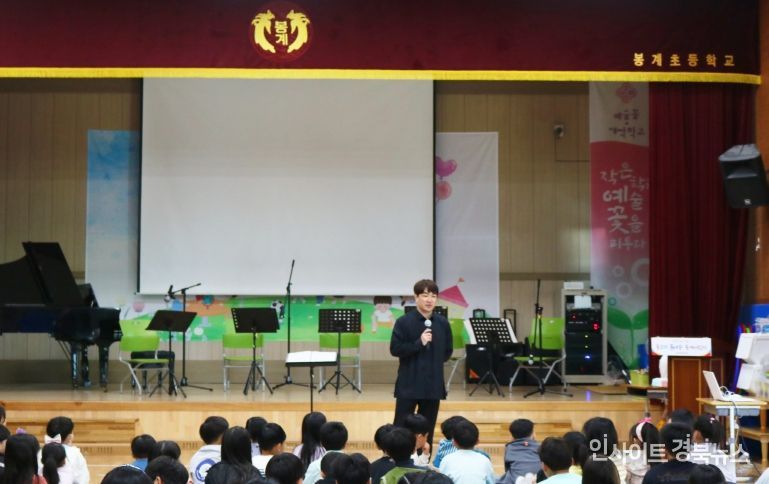 서로의 다름을 안아주는, 온울림이 전한 봄날의 감동
