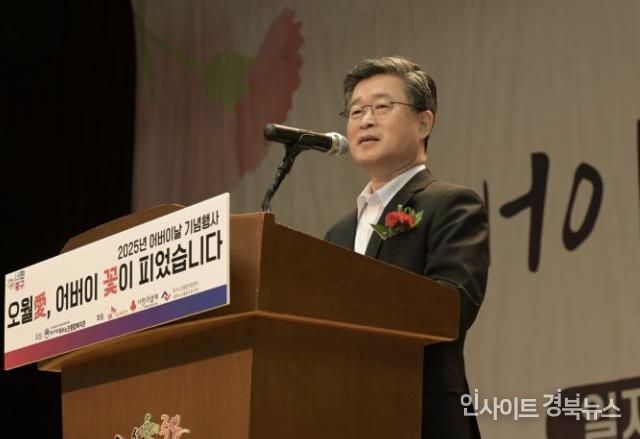 5월 7일 ‘오월愛에, 어버이 꽃이 피었습니다’ 행사 사진