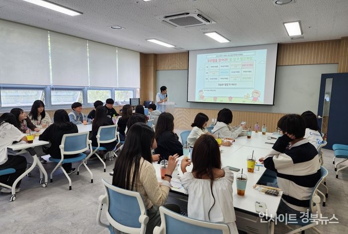 동해시와 제천시, 청소년 교류로 자매도시 우정 다져