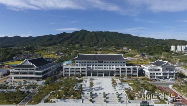 예천군청