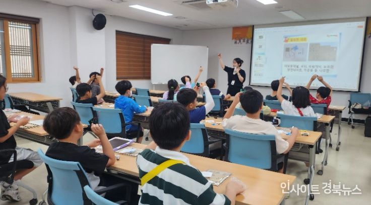 경주시 청소년진로교육체험센터 청소년의 미래를 위한 ‘토요 꿈찾기’ 프로그램 본격 운영