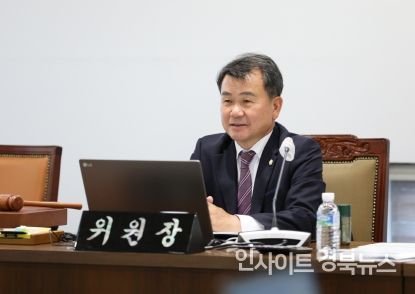 김덕현 위원장