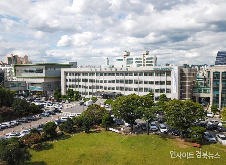 인천시교육청