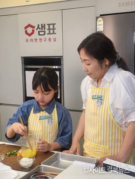 과학, 함께하는 즐거움 ‘동부-즐요랩’ 운영