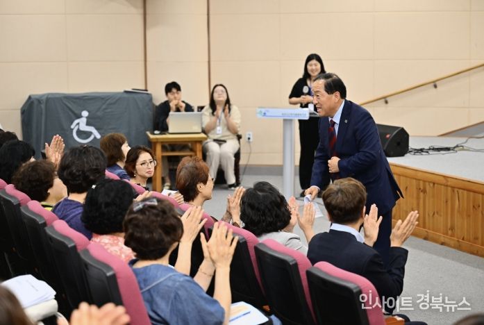 아이돌보미 집담회